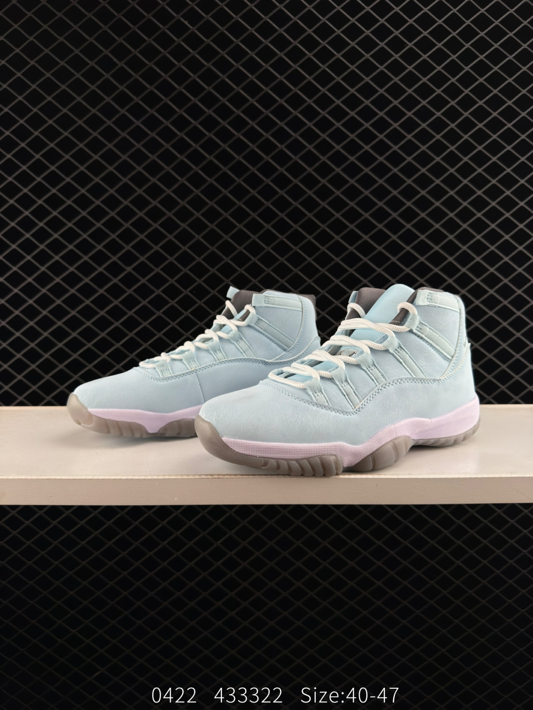 Nike Air Jordan 11 Retro Low